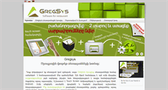 Desktop Screenshot of gregsys.com