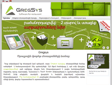 Tablet Screenshot of gregsys.com